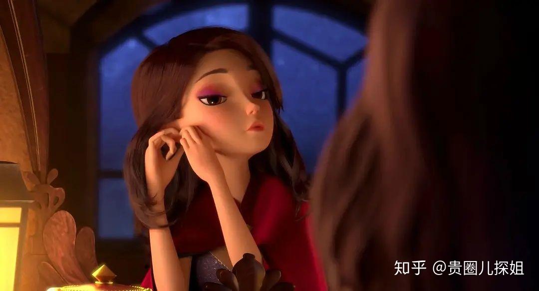 你怎么看红鞋子与七个小矮人这部电影