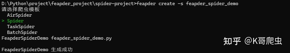 【0基础学爬虫】爬虫框架之 feapder 的使用 - 知乎