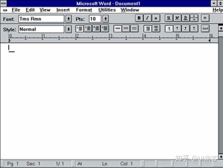 忘了以前Office长什么样？看完这12个历史版本就知道 - 知乎