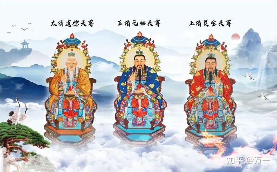 中国神话中有多少个神仙? - 知乎
