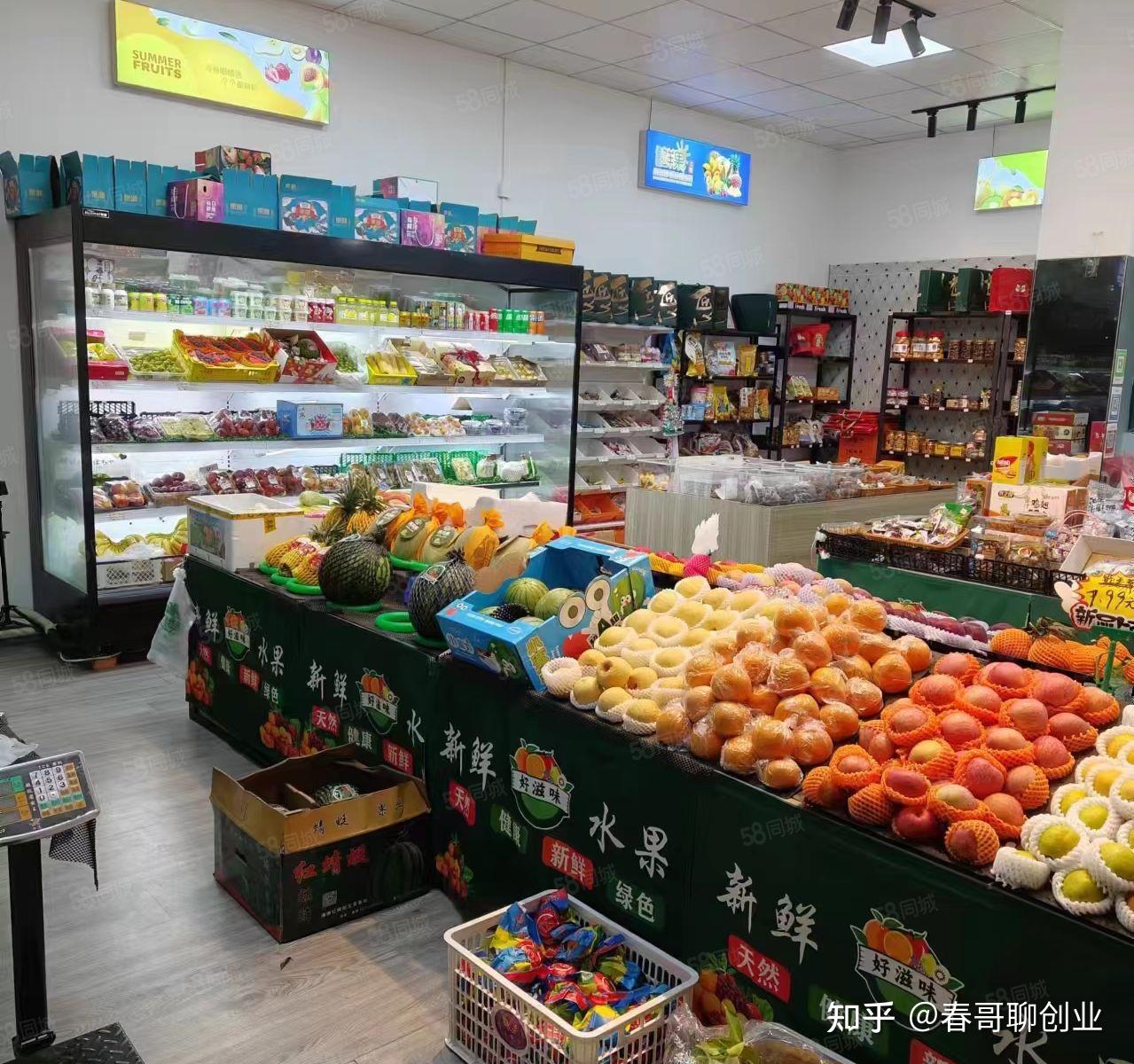 小县城最缺什么生意好(小县城最缺什么生意好赚钱)