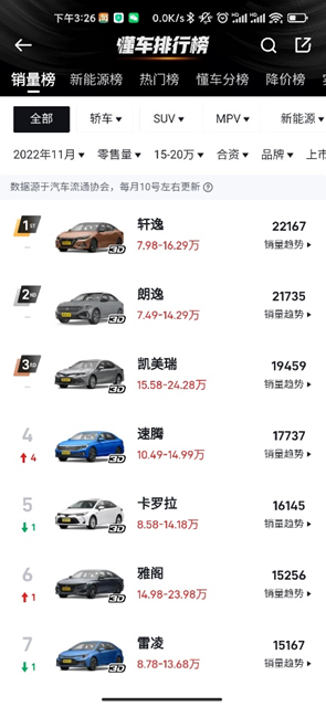 v2-62e874e3c8bbabb809dc6f5adfc4afa5_b.jpg