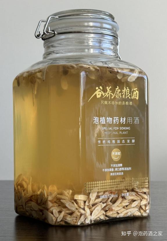 泡酒该用啥酒泡？选错酒小心养生变伤身！ - 知乎