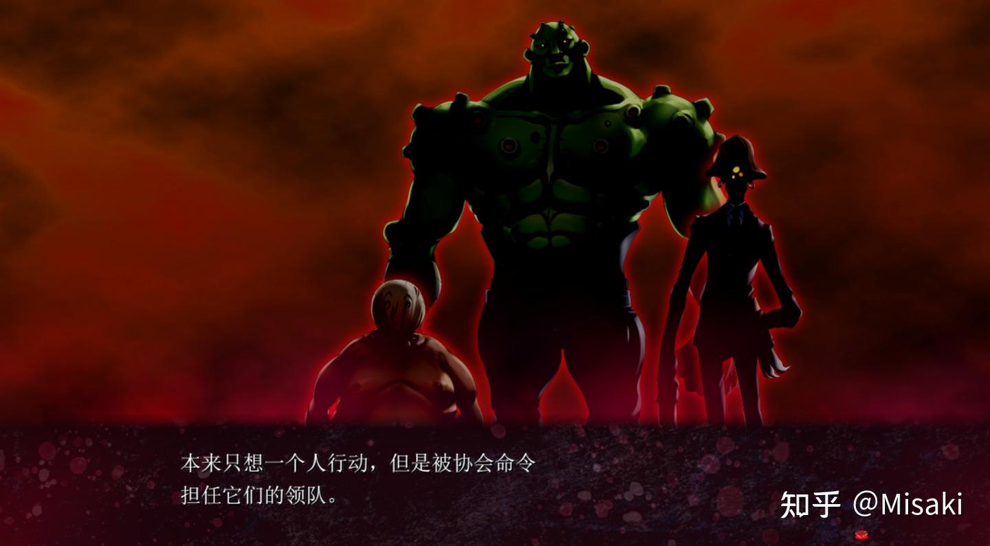 SaDistic BlooD（狂嗜之血）：纯爱战士+国宴 - 知乎