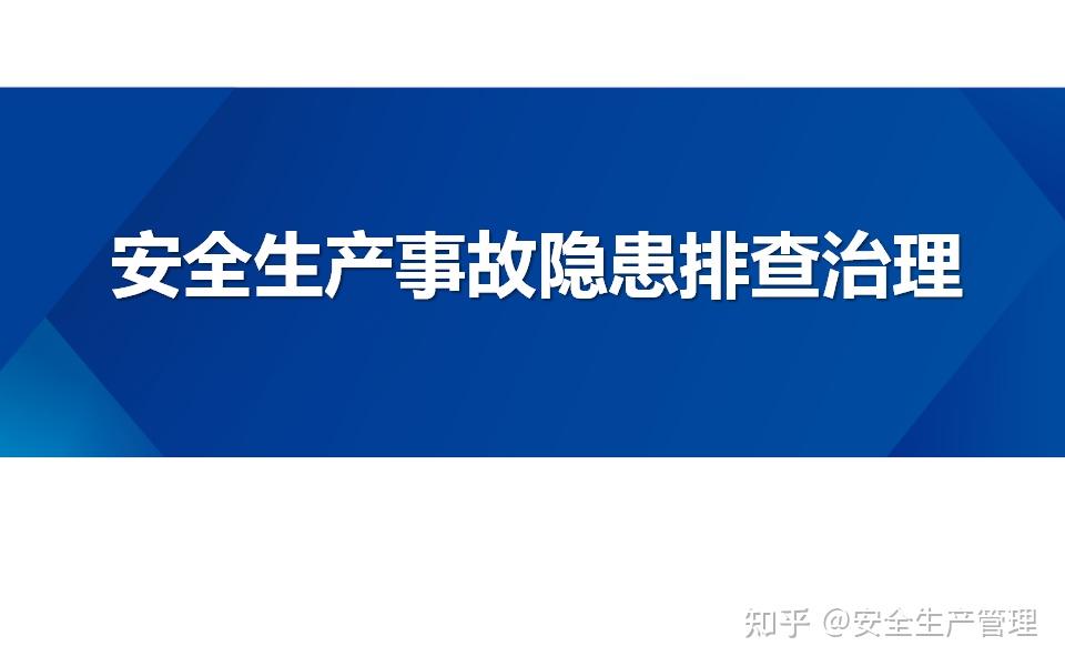 关于手机号注册账号会有什么安全隐患吗知乎的信息 关于手机号注册账号会有什么安全隐患吗知乎的信息