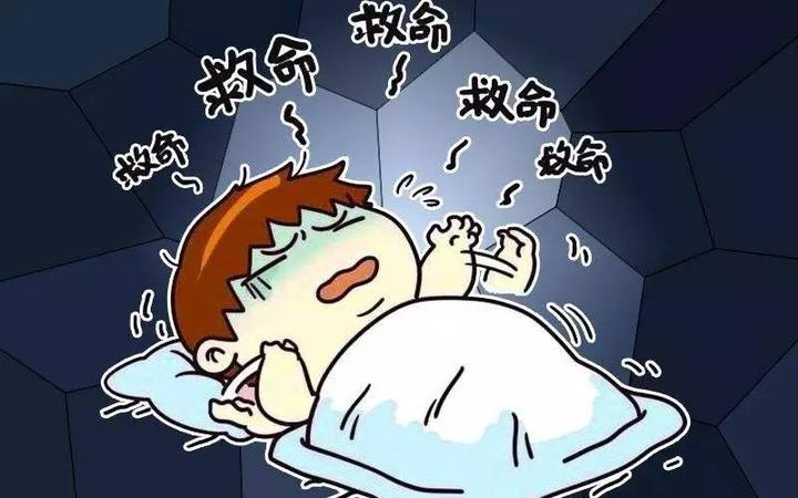 经常做噩梦,怎么办? - 知乎