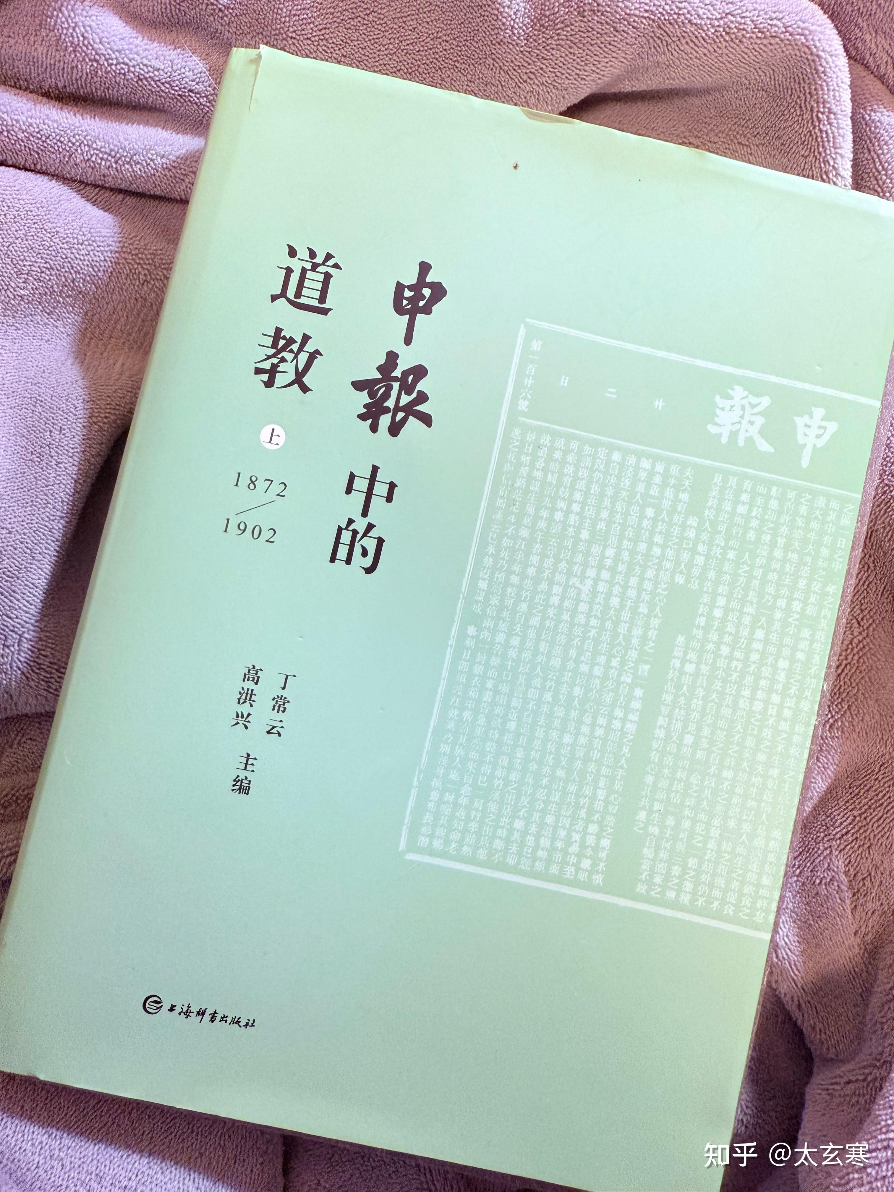 祈雨等仪式活动为什么在古代社会中备受重视，如果不成功为何还会继续? - 知乎