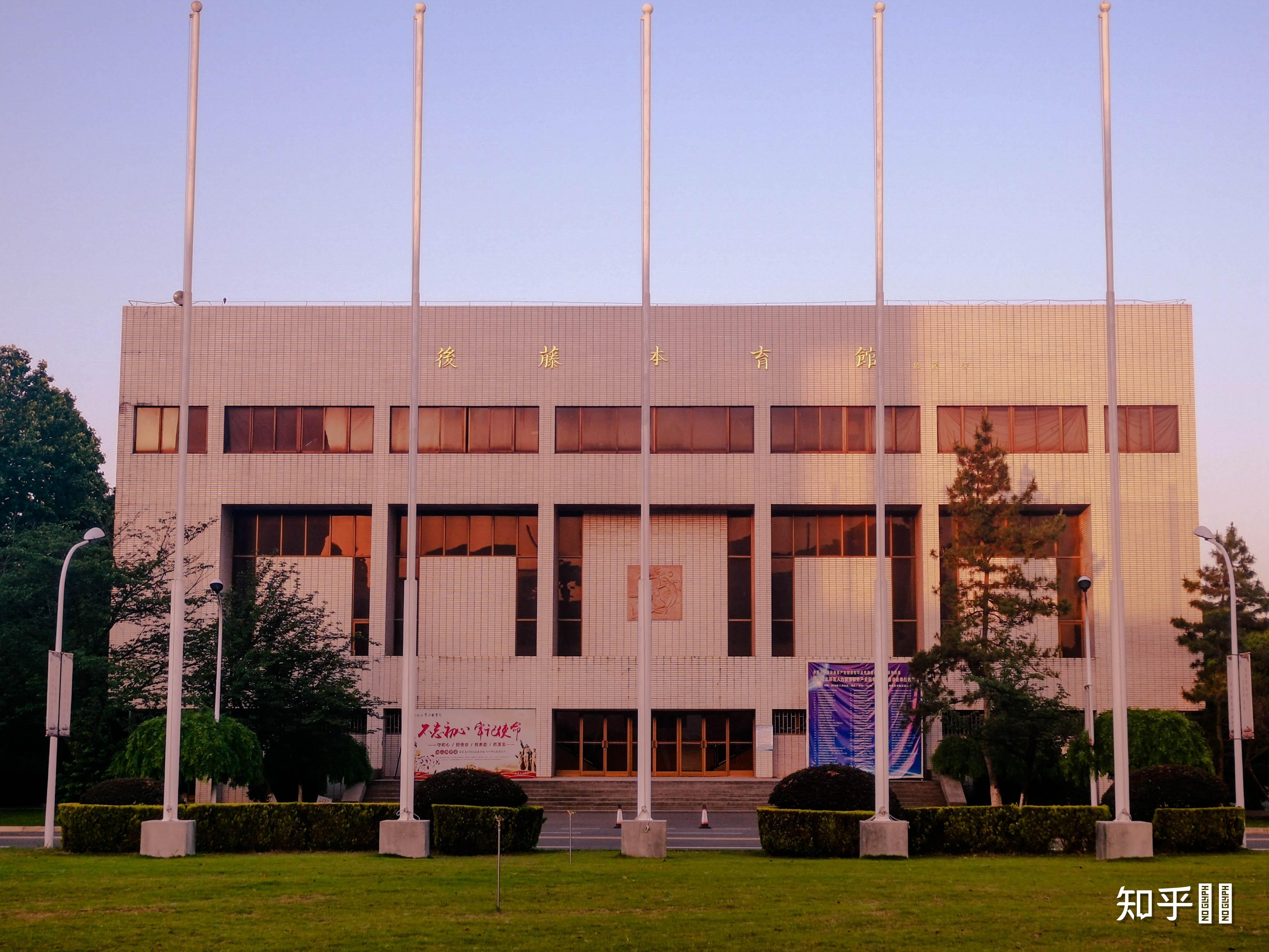 在东南大学成贤学院就读是一番怎么样的体验? - 知乎