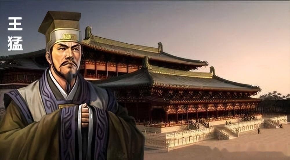 汉人王猛为何辅助胡人皇帝苻坚，而不是支持汉人正统的东晋王朝？