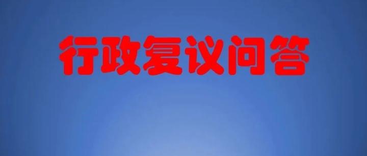 问:如何认定适用法律依据错误? - 知乎