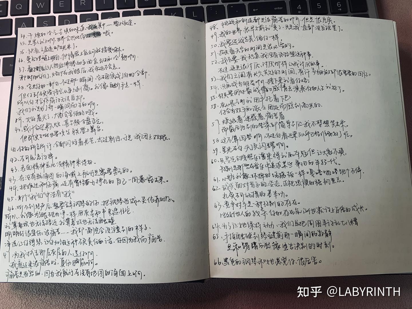 四月是你的谎言》|我要为你而弹奏（上） - 知乎