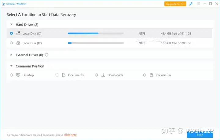 USB数据恢复工具集4