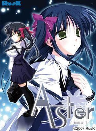 屏幕里外的平凡之人都想比肩神明——浅谈《Aster》 - 知乎