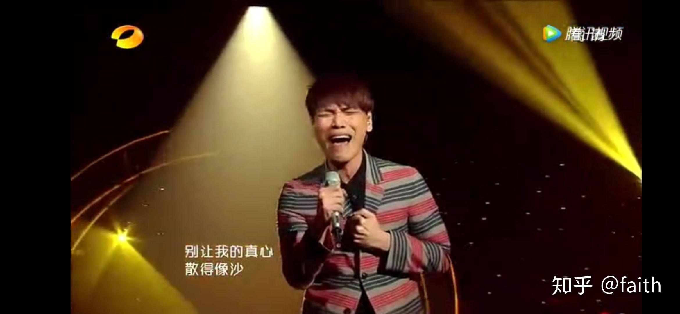 如何评价杨宗纬的流浪记