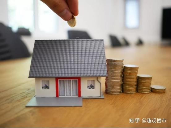 首套房是购买新房还是二手房? - 知乎