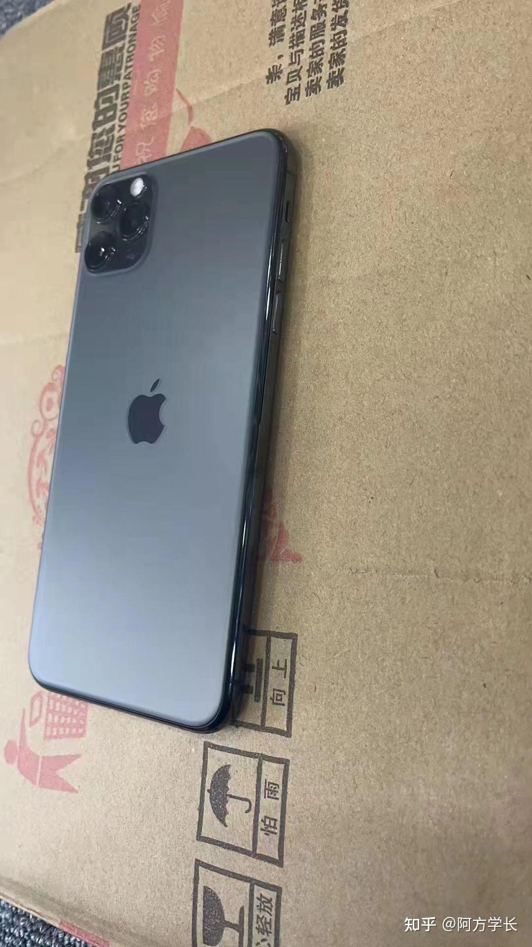 收購iPhone