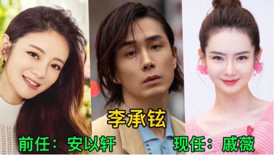 18位男星前任和现任颜值对比,孙红雷眼光越来越好