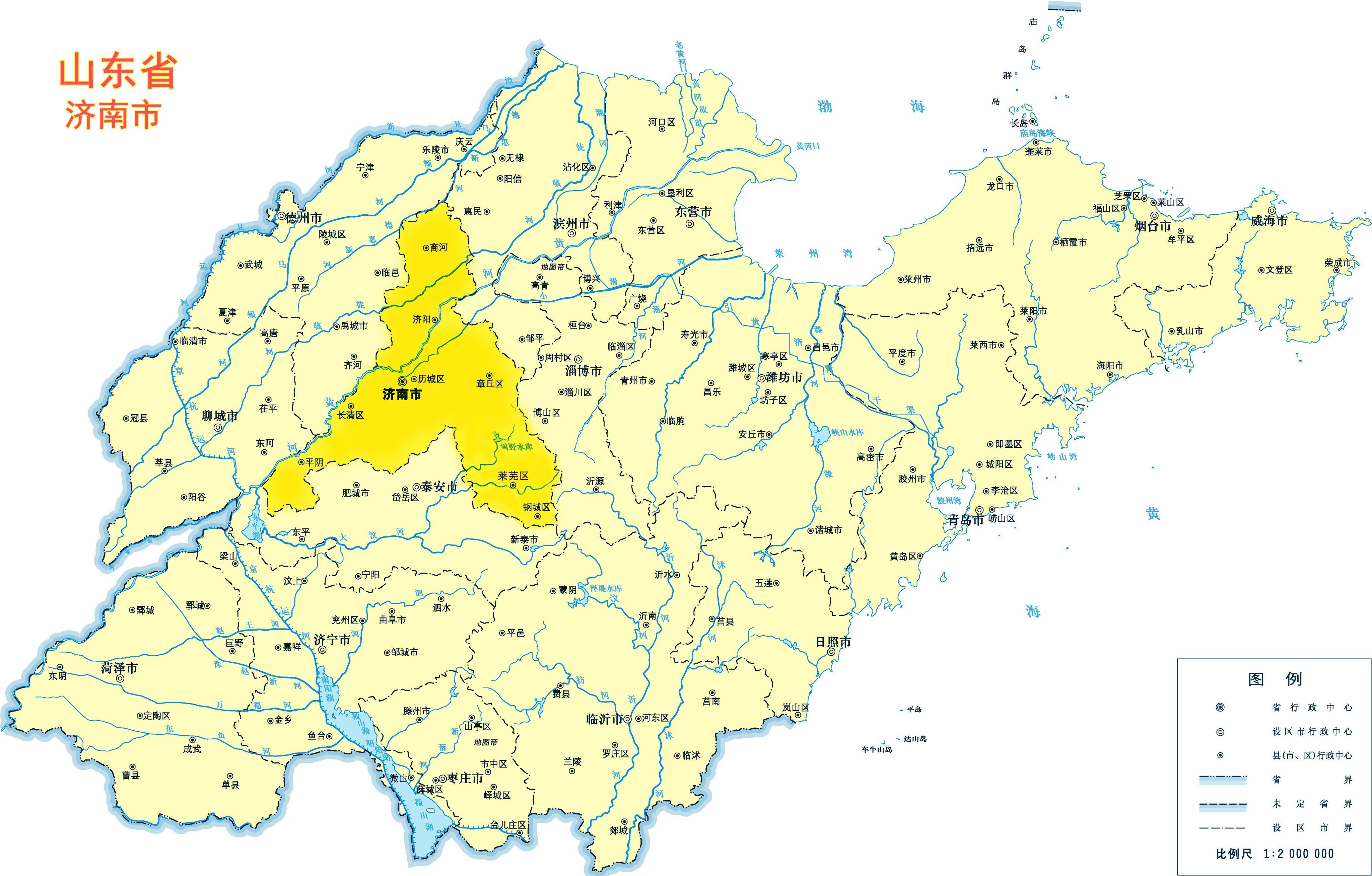 济南为什么是副省级城市? - 知乎