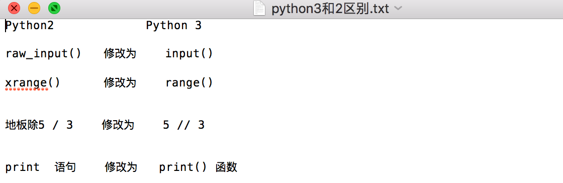 Python报错EOFError: EOF when reading a line，是编辑器的原因吗？ - 知乎