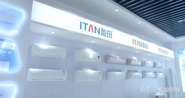 盈田空调新添营销掌门,品牌战略进入跃升周期