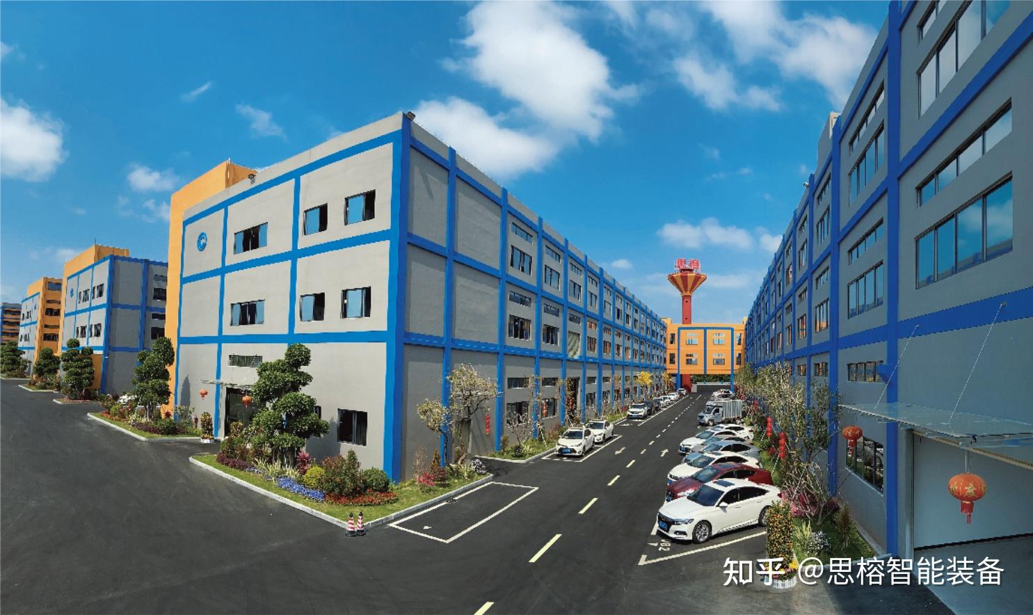 东莞市思榕智能装备有限公司怎么样? - 知乎