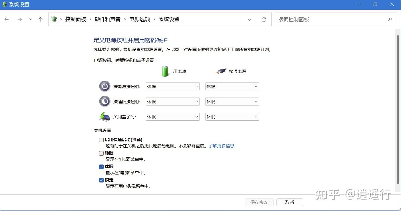 戴尔服务器智能风扇不转=戴尔服务器智能风扇不转怎么回事
