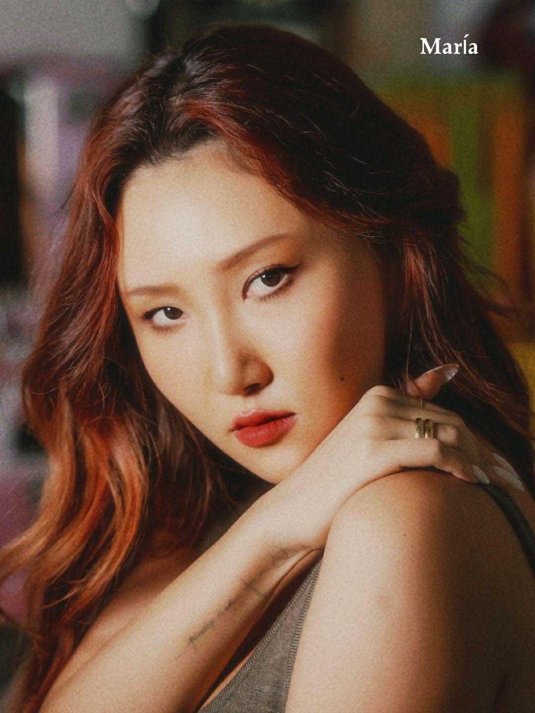 如何评价华莎的新solo曲maria