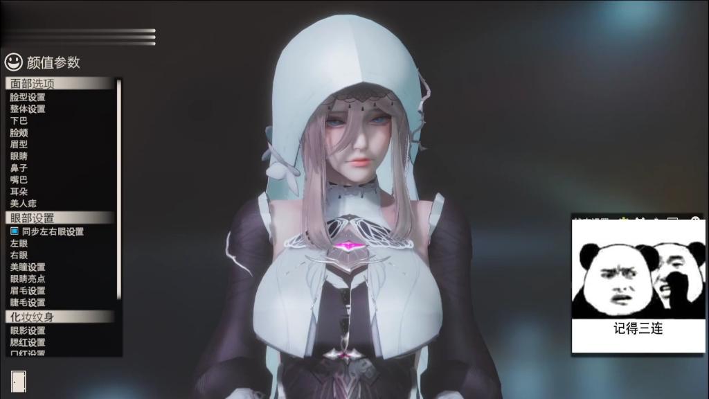 hs2人物卡mod分享 阿波尼亚