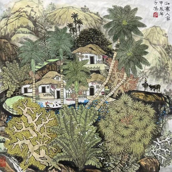 邓子芳先生山水画作品赏析:淡墨勾峰烟雾渺,浓枝展树舞姿欢
