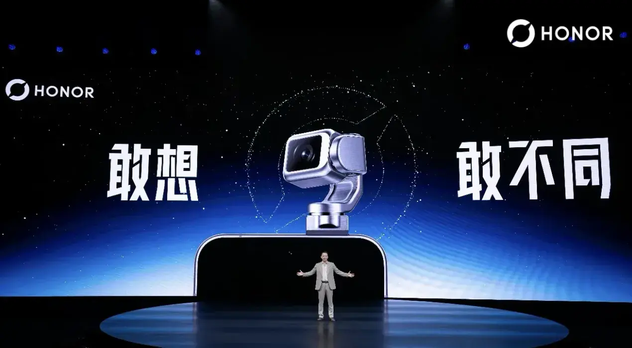 当AI走出屏幕,荣耀Robot Phone到底在赌什么?