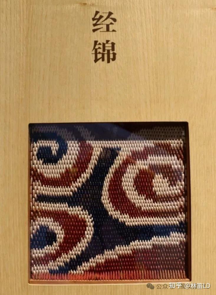 Damask Damask