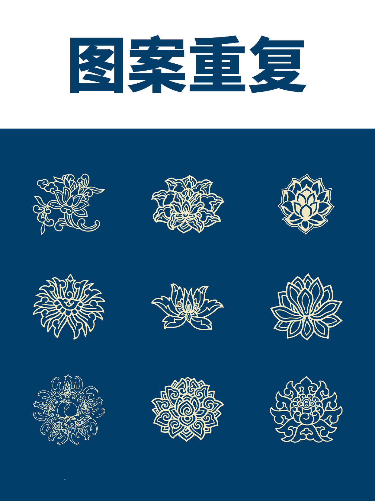 ​ 喜欢 ​ 举报 adobe illustrator 设计技巧 设计教程 平面设计