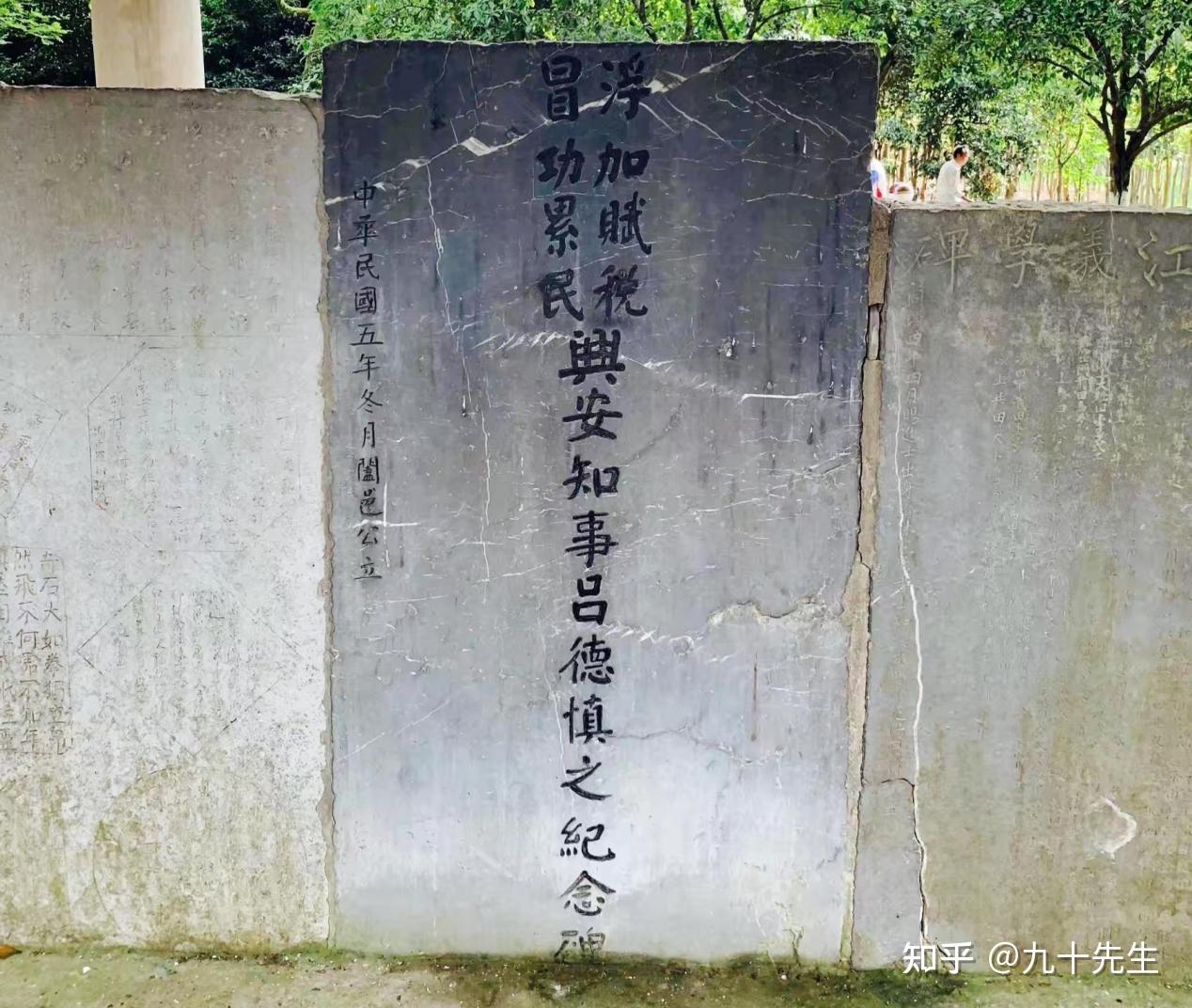 大美中国人文行之桂林兴安灵渠景区(一)灵渠正门、灵渠驿站、美玲桥、四贤祠 - 知乎