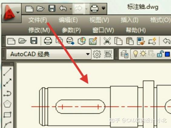 CAD连续标注的教程 - 知乎