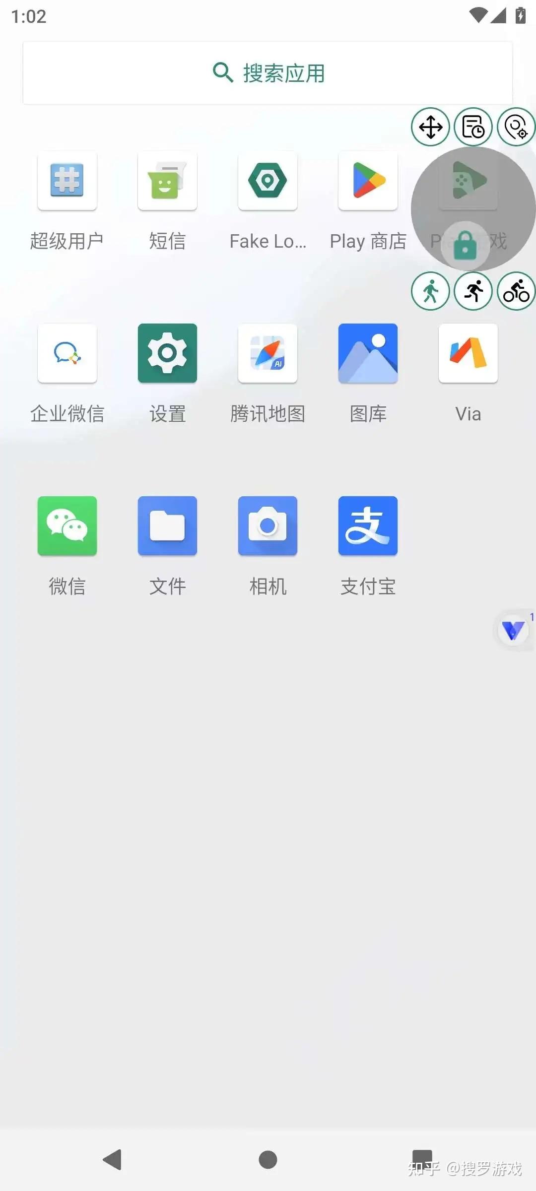有什么 安卓虚拟机for Android? - 知乎