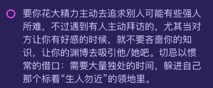 如何找到对的人谈恋爱？有哪些脱单渠道找对象更靠谱？？？ - 知乎