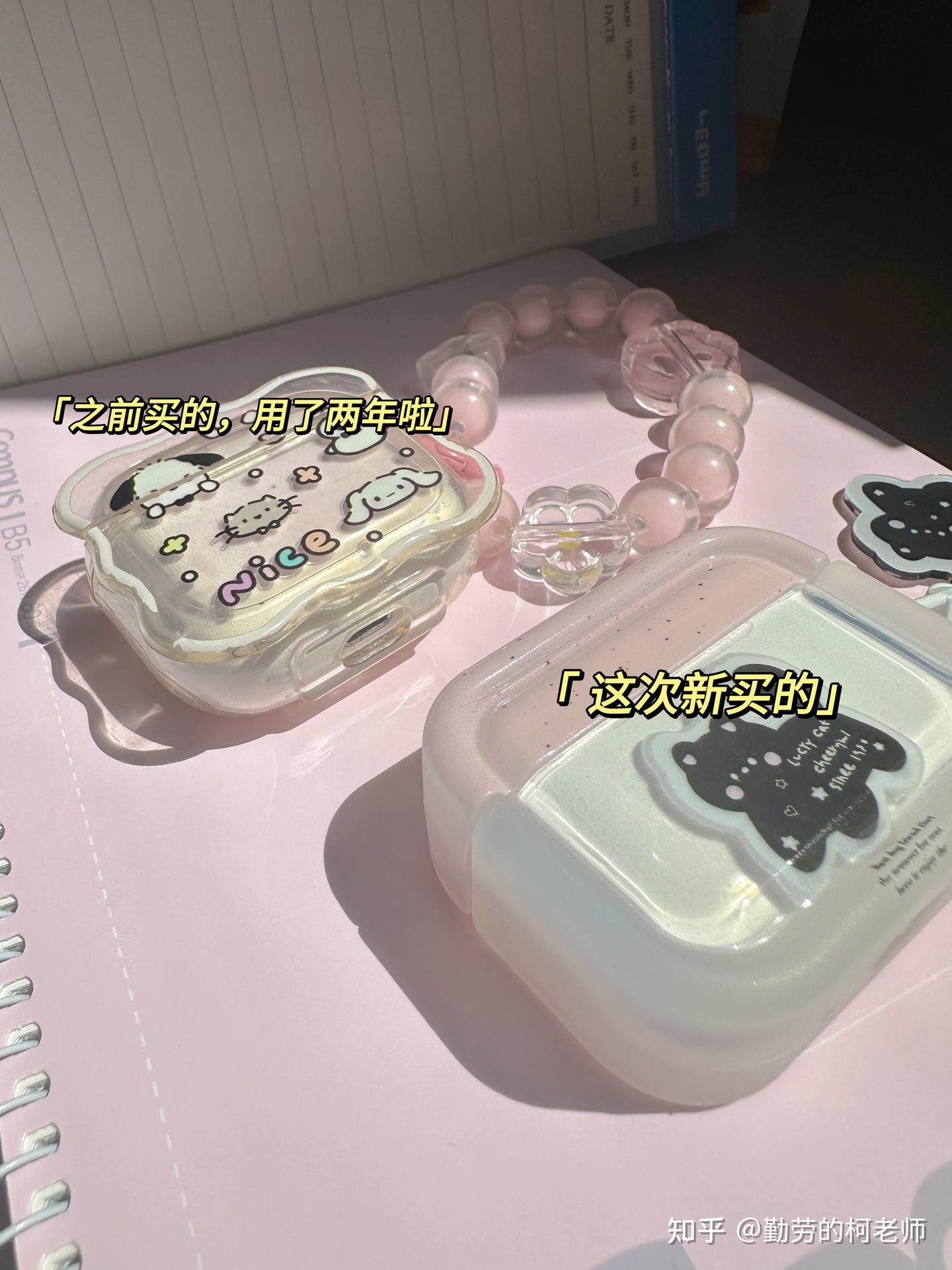 多次被坑后，我的完美AirPodspro平替华强北耳机选择之路！ - 知乎