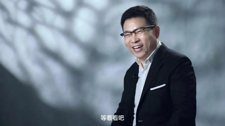 遥遥领先余承东八字要点