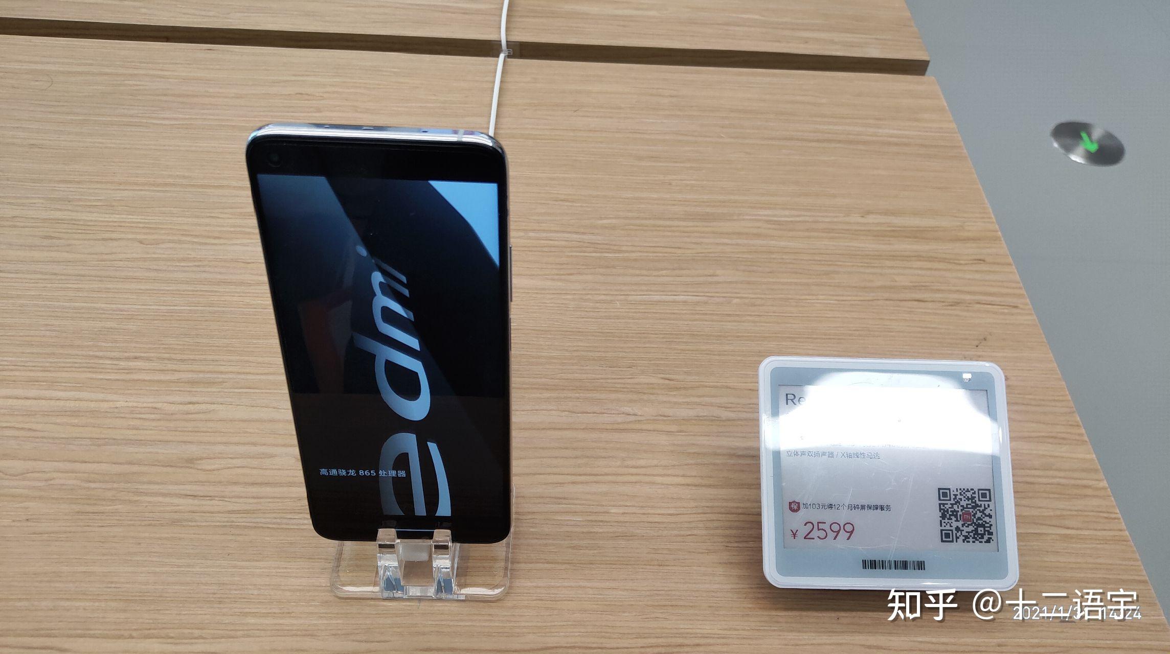 k30s既然这么畅销红米官方为何不对此款手机增加产能