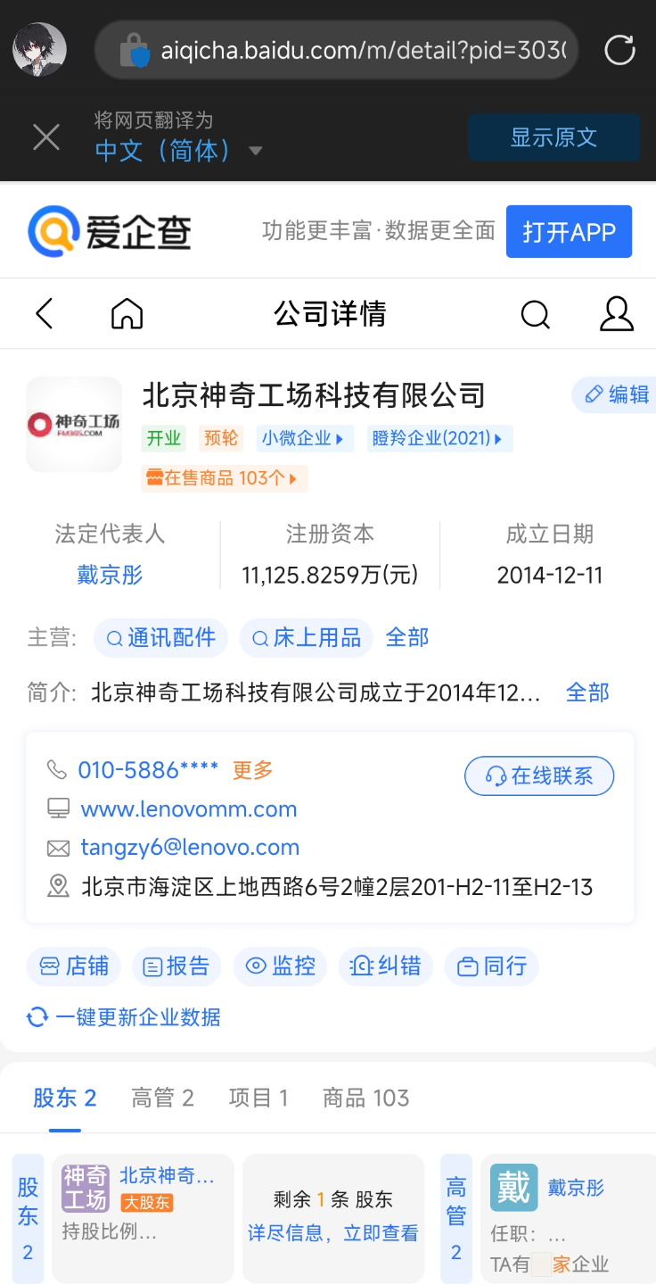 搜狗搜索引擎页面无法显示=搜狗搜索引擎页面无法显示怎么办