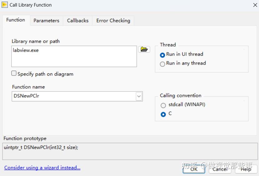 Labview NiVision Image转C# OpencvSharp Mat的速度优化 - 知乎