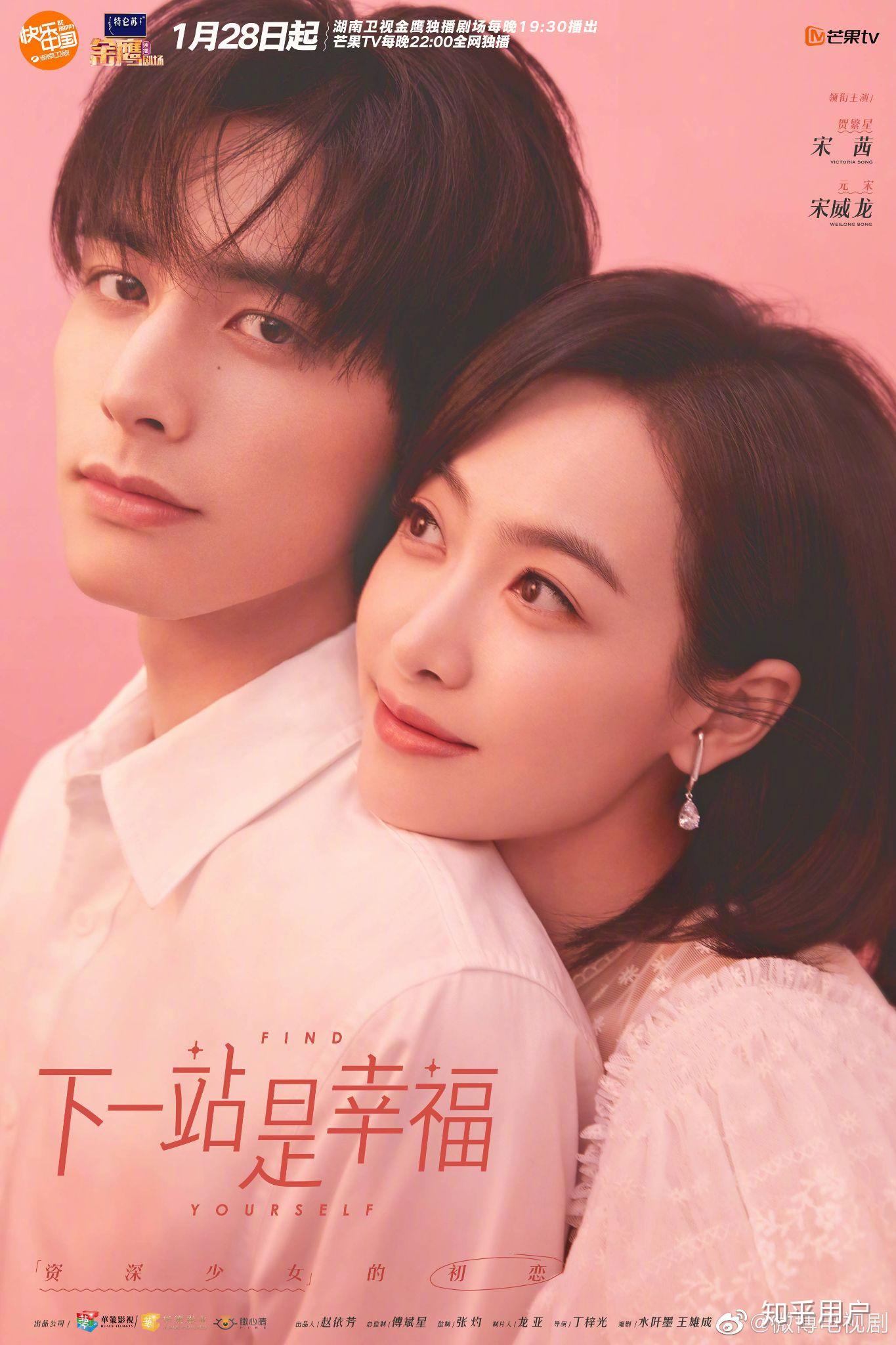 宋威龙这么帅为什么不火