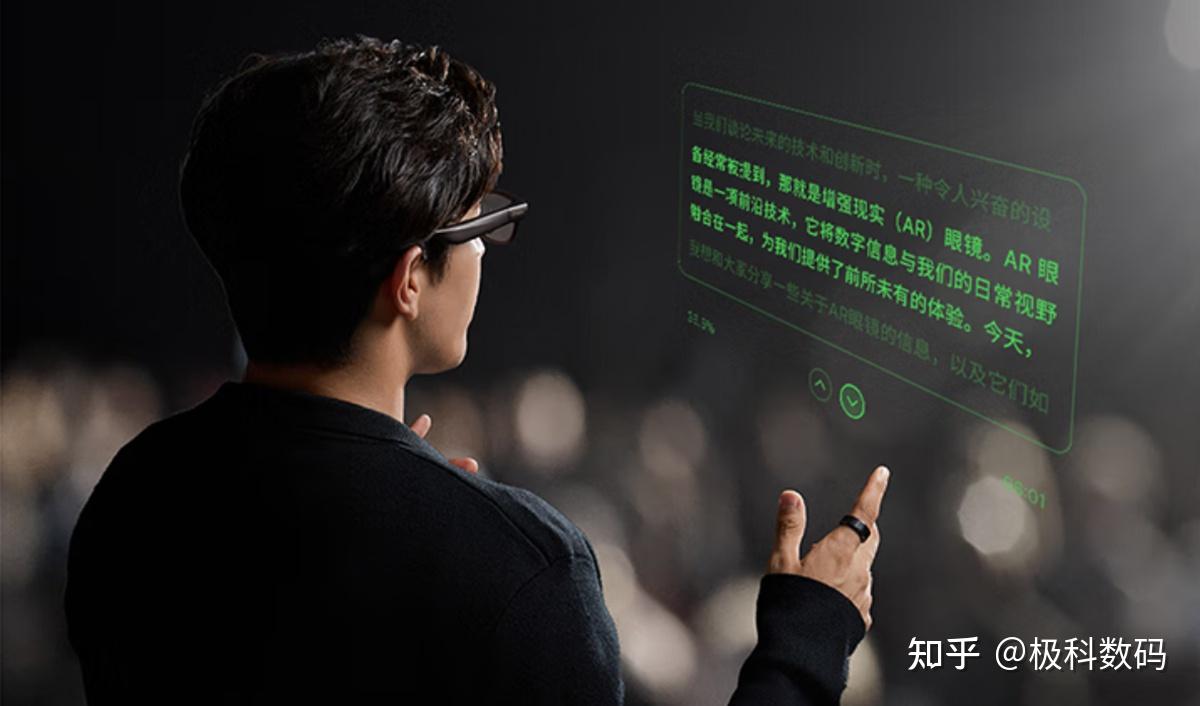 取代AR/VR眼镜?AI智能眼镜火了!挑选攻略与主流机型推荐!