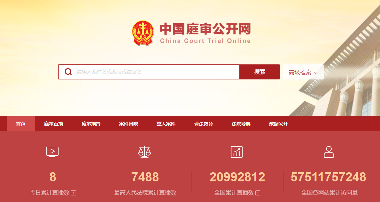 v2-63695b3c1ad8906dccd8d6c1ff3f4280_720w.jpg AI助力法治:效率与公平的平衡