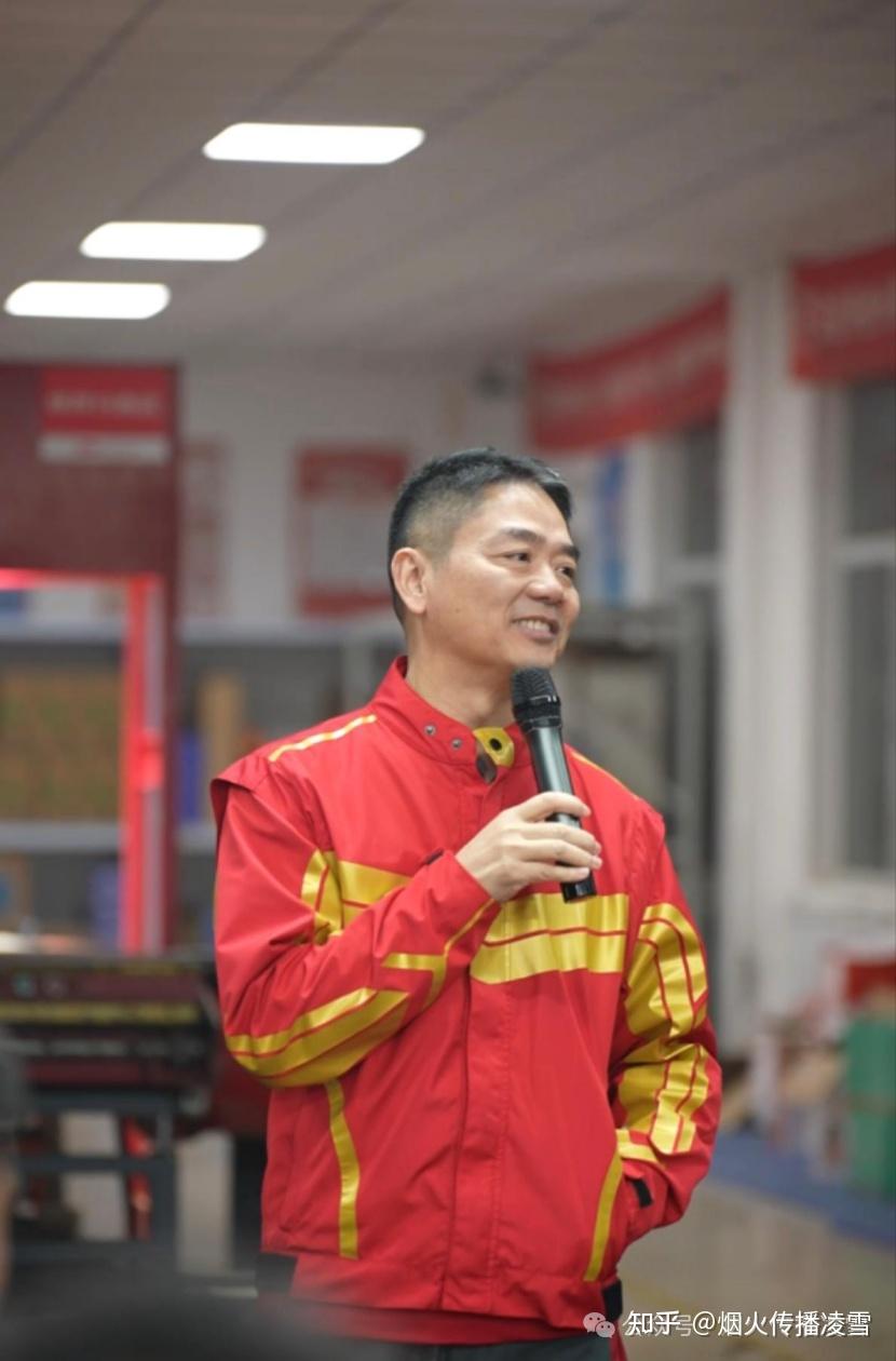 深层揭秘京东外卖精准人群破圈打法——其实还是用了勒庞的那一套 - 知乎