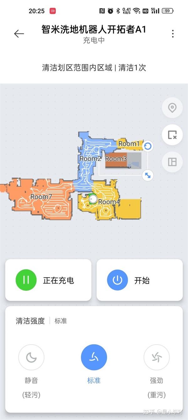 智米洗地机器人开拓者A1体验:活水洗地,实时自清洁 - 知乎