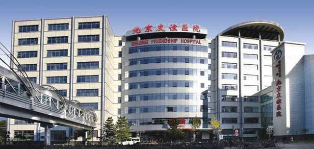 包含友谊医院代挂专家号服务孕期各项产检提醒，不错过每次检查的词条