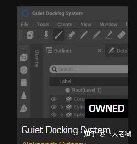 UE5 runtime编辑器UI框架搭建思路 - 知乎