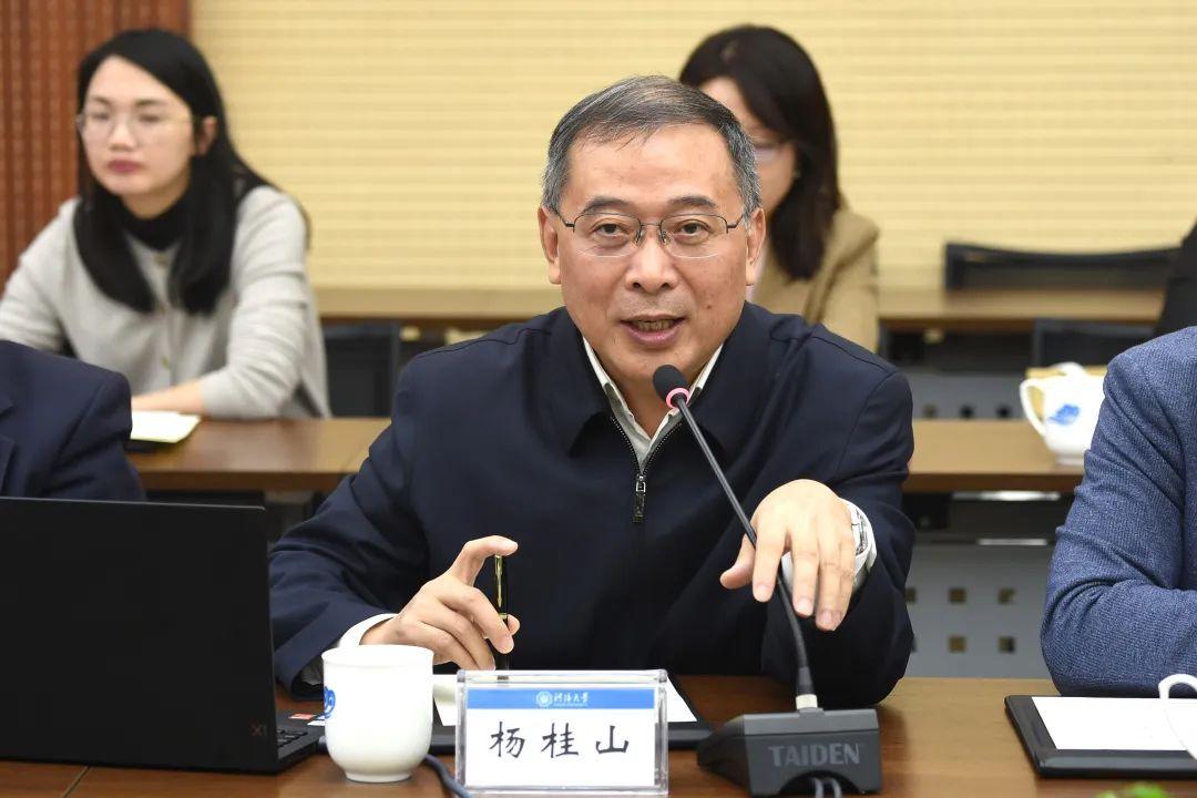 河海大学新任校长杨桂山能否带领河海大学获得更好发展? - 知乎