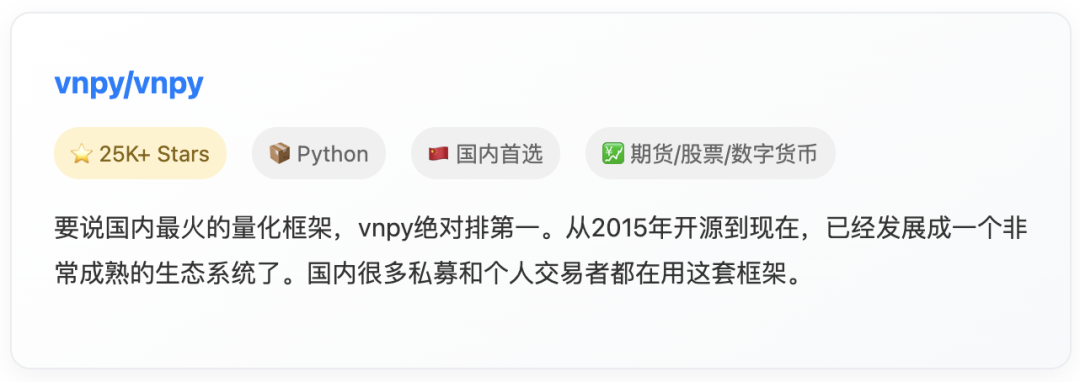开源代码推荐：十大值得学习的GitHub量化项目 - 知乎